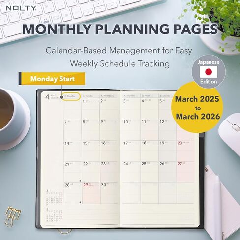 NOLTY Wide 1 Weekly Planner 2025, April Start, Japanese Edition, Black in Saudi Arabia