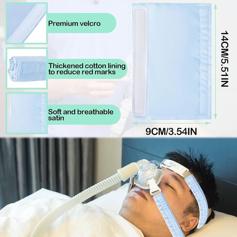 6 Pack Satin CPAP Strap Covers, Universal CPAP Strap Cushions, Comfort CPAP Mask Cushions fit Most CPAP Mask and Headgear can Reducing Red Marks and Pressure Soft Fabric CPAP Cushions for Mask(Pink) in Kuwait