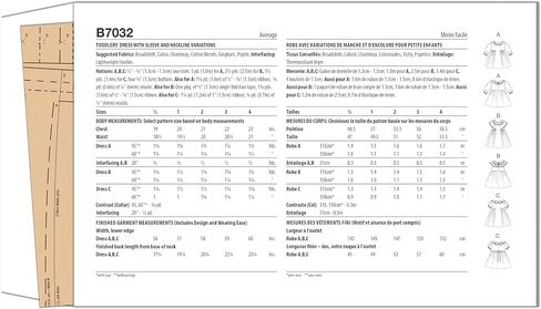 Butterick B7035 نمط الخياطة ، متعدد الألوان in Saudi Arabia