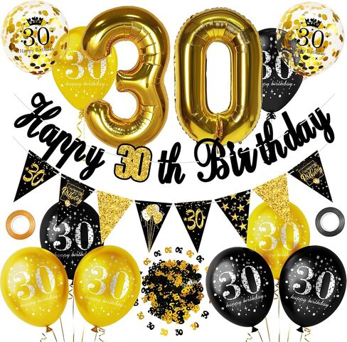 60th Birthday Party Decorations for Men Women Black and Gold, Black Gold Happy Birthday Banner Sign 60th Happy Birthday Balloons for 60th Anniversary Birthday Party Supplies Outdoor Indoor Décor in Saudi Arabia