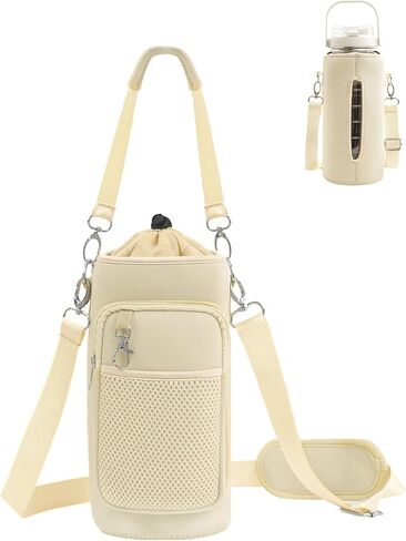 حقيبة حامل زجاجات المياه مع حامل زجاجة مياه معزول بحزام مع جيب للهاتف ومقبض 32oz 40oz 50oz كم زجاجة مياه للمشي لمسافات طويلة in Saudi Arabia