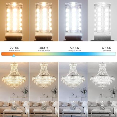 G9 LED لمبة Bi Pin Base، لا وميض 5000K ضوء النهار T4 G9 LED لمبات الإضاءة للثريا، 4W (40W لمبات الهالوجين المكافئة)، زاوية شعاع 360 درجة، غير قابلة للتعتيم للإضاءة المنزلية، 4 عبوات in Kuwait