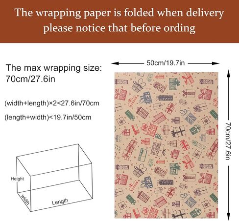 Ckysee Sheets Christmas Wrapping Paper for Kids Adults, Kraft Wrapping Paper,Total 12 Folded Sheets, 19.7 * 27.6 Inches Each, Easy to Store Not Rolls in Saudi Arabia