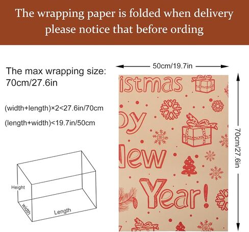 Ckysee Sheets Christmas Wrapping Paper for Kids Adults, Kraft Wrapping Paper,Total 12 Folded Sheets, 19.7 * 27.6 Inches Each, Easy to Store Not Rolls in Saudi Arabia