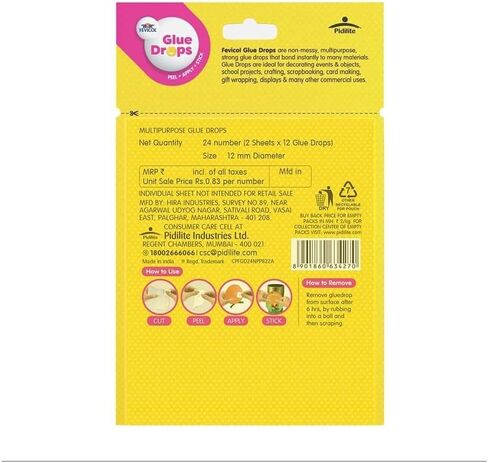 Multi Use Glue Drops for Events, Decorations & Craft Projects (24 dots) (Pack of 5) in Saudi Arabia