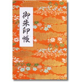 [Hotokudo] كتاب "Goshuin-cho" الحج الياباني (ملاحظة) مع غلاف واقٍ. (نوع Bellows ، Orange. 40 صفحة ، Brocade. H: 6.42 "W: 4.41" ، (استيراد اليابان))
