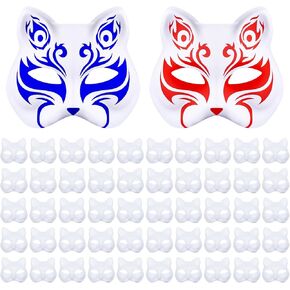 50 pcs قناع القط الأبيض ، الوجه الكامل ، أقنعة Cat Craf