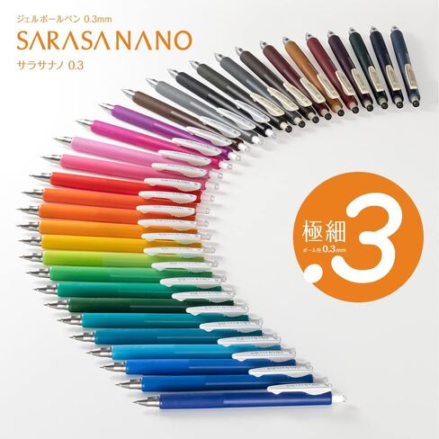 Zebra JJH72-4C-SE GEL PROINT PEN ، ساراسا نانو 0.01 بوصة (0.3 مم) ، مجموعة 4 ألوان ، منعشة in Kuwait