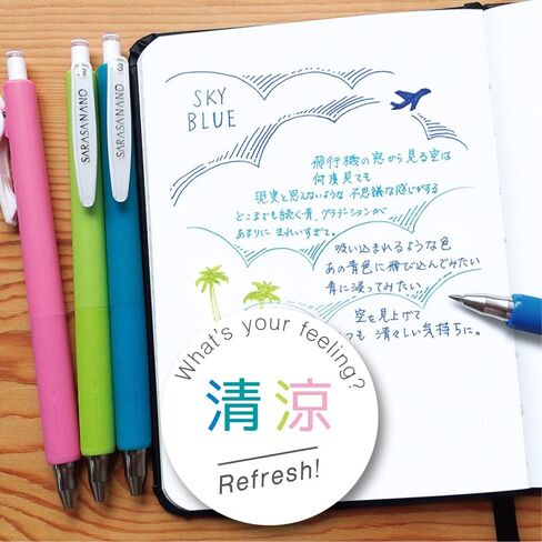 Zebra JJH72-4C-SE GEL PROINT PEN ، ساراسا نانو 0.01 بوصة (0.3 مم) ، مجموعة 4 ألوان ، منعشة in Saudi Arabia