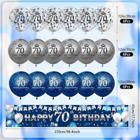 70th Happy Birthday Yard Banner - Blue Silver 18-Piece Birthday Balloons Birthday Sign Yard Banner with Latex Balloons for Birthday Party Supplies Fence Yard Sign Photo Background in Saudi Arabia