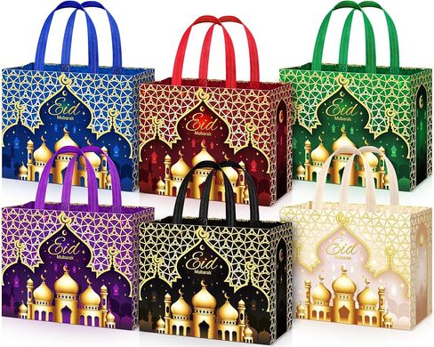Yoojahow 24 PCS عيد موبارك حقائب الهدايا مع مقابض 12.6 × 9.8 × 6.7 بوصة كبيرة القابلة لإعادة الاستخدام قابلة لإعادة الاستخدام أكياس عيد مبارك غير منسوجة جيدة للهدايا in Kuwait