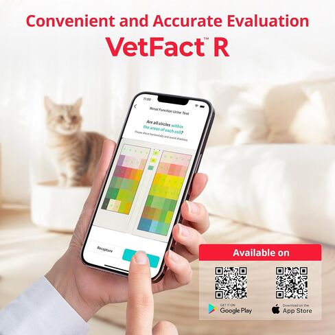 [5 Kits] Free Mobile App (iOS, Android) Urine Test Strips for Dogs & Cats, Renal Function Test at Home, Easy-to- Use ; Support English, Spanish, Korean, and Japanese in Saudi Arabia