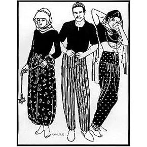 Sarouelles Folkwear Terms 119