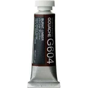 Holbein Artists Gouache Burnt Umber 15ml (A)