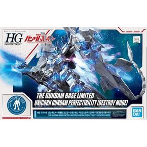 Bandai Hg 1/144 The Gundam Base Limited Unicorn Gundam Perfectibility [Dorting Mode]