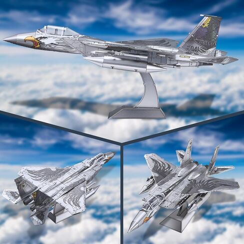 الألغاز المعدنية ثلاثية الأبعاد PieCOOL للبالغين ، B-1B Lancer Fighter Planes Planes Militar Metal Airplane Model Kit ، أفضل الهدايا لعيد الميلاد أيام السنة الجديدة in Kuwait