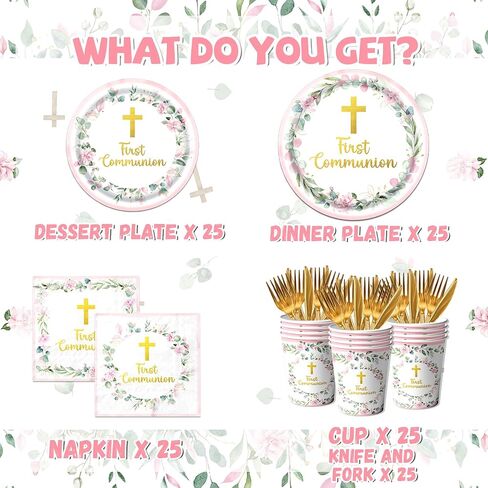 First Communion Decorations for Girls, First Communion Plates and Napkins Pink Primera Comunion Decoracion First Communion Party Supplies for First Holy Communion Baptism Party Decorations Serves 25 in Kuwait