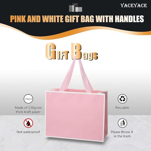 YACEYACE Pink Gift Bags Bulk, 20Pcs 10.5"x4.25"x8" Gift Bags Medium Size, Pink Paper Gift Bags for Valentines, Boutique, Wedding, Party, Birthday,Mother's Day in Kuwait