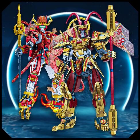 Monkey King Mecha Robot, 2024 New Monkey King Fashions Building Blocks Kit with Jingu Bang and Stand,Golden Tall with Monkey King Block Kit Collectible Display Model for Ages 14+ (1776 PCS) in Saudi Arabia