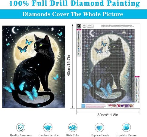 Meothan Flowers Diamond Painting Kits for Adults, Wild Flowers Diamond Art Kits Full Drill Diamond Gem Art Painting Kits for Gift Wall Decor 12x16 inch in Saudi Arabia