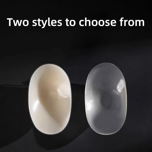 XG Glitter Shoulder Pads for Women's Clothing, Reusable Silicone Women's Shoulder Pads, Anti-Slip Push-Up Enhancers, Invisible and Breathable, 2 Pairs Skin Color in Kuwait