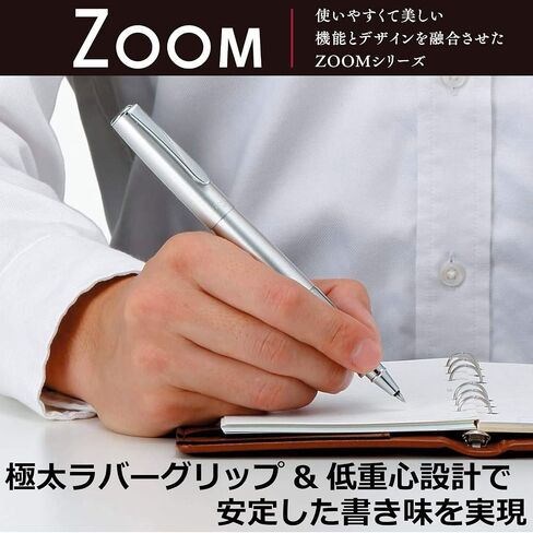Tombow Pencil ZOOM505 META Water-Based Ballpoint Pen, Hairline Black BW-LZB14 in Saudi Arabia