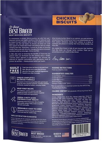 Best Breed Dr. Gary's Chicken Biscuits [Made in USA Treats] - 4 lbs. in Kuwait