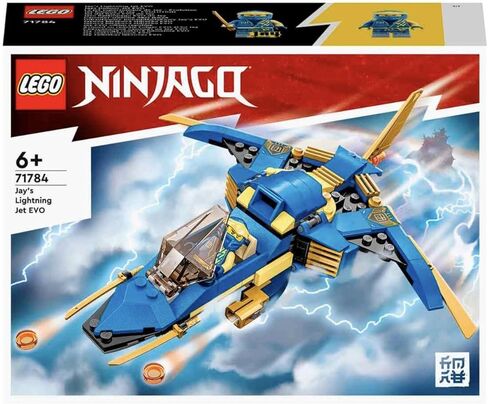 Lego Ninjago Jays Thunder Jet Evo ، طائرة لعبة Ninja القابلة للترقية مع Jay Mini Figure ، فكرة هدية عيد ميلاد للأطفال من 7 سنوات 71784 in Saudi Arabia