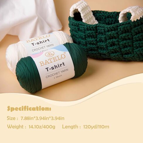 400g T-Shirt Yarn Crochet Yarn for Beginner Crochet Bags/Basket/Coaster,High Elastic Thick Polyester Fabric(Khaki) in Kuwait