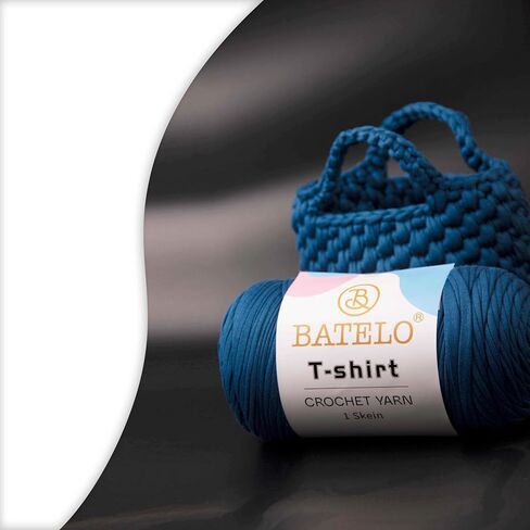 400g T-Shirt Yarn Crochet Yarn for Beginner Crochet Bags/Basket/Coaster,High Elastic Thick Polyester Fabric(Khaki) in Kuwait