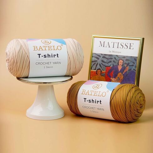 400g T-Shirt Yarn Crochet Yarn for Beginner Crochet Bags/Basket/Coaster,High Elastic Thick Polyester Fabric(Khaki) in Kuwait