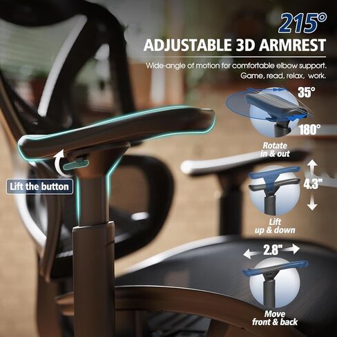 كرسي مكتب GABRYLLY، كرسي مكتب مريح للأشخاص الكبار والطويلين، كراسي شبكية منزلية بأذرع ثلاثية الأبعاد قابلة للتعديل، استلقاء 3 تروس، مقعد واسع، دعم قطني ومسند للرأس، كرسي كمبيوتر دوار in Kuwait