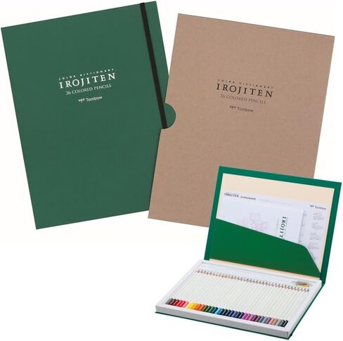 Tombow CI-RSA36C Pencil, Colored Pencil, Color Dictionary, Select Set, 36 Colors in Saudi Arabia