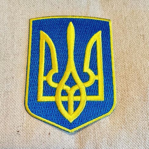 Ukraine Coat of Arms Patch Tryzub Trident Shield Embroidered Iron-On in Saudi Arabia