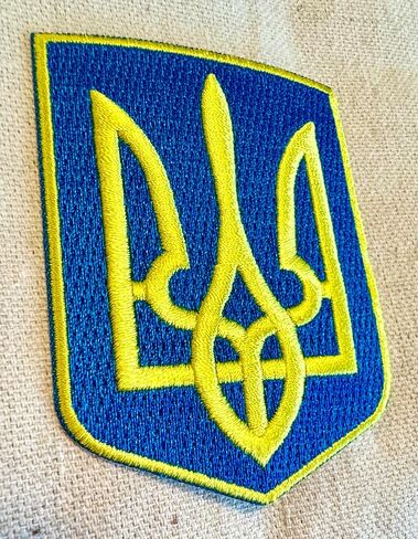 Ukraine Coat of Arms Patch Tryzub Trident Shield Embroidered Iron-On in Saudi Arabia