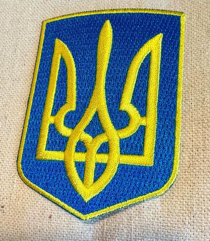 Ukraine Coat of Arms Patch Tryzub Trident Shield Embroidered Iron-On in Saudi Arabia