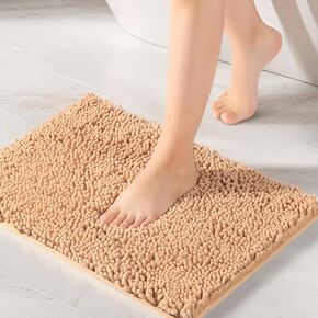 Bathroom Rugs - Absorbent Bath Mat, Non-Slip Washable Bathroom Rugs, Soft and Comfortable (20" x 32", Gray)