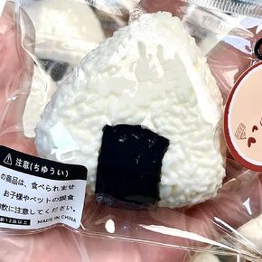 Handmade Squeeze Toys, Soft Taba Squishy Toy, Silicone Fidget Toys Sensory Toy for Stress Relief, Ultra-Realistic Japanese Rice Ball Sticky Squishy Toys (Fake Onigiri, 110g/3.8oz)