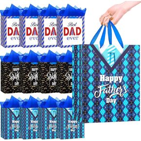 Jutom 24 Pack 13 "أكياس هدايا عيد الأب الكبيرة بشكل كبير مع ورق الأنسجة الزرقاء والتعامل مع هدية للرجال الأب الأب الجد الجد.