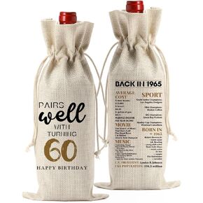 80th, 75th, 70th, 65th, 60th, 55th, 50th, 45th, 40th, 35th, 30th Birthday Gifts Wine Accessories Gifts Wine Bag