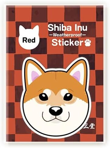 مجموعة ملصقات Shiba inu التعبير Die Cut (3 ملصقات Shibaken لطيفة) ملصق ملصق مقاوم للماء/مانعة للتسرب ، مثالية للسيارات ، الدراجات النارية ، الدراجات ، أجهزة الكمبيوتر المحمولة ، الهواتف ، اليوميات ، صناديق الهدايا ، دفاتر الملاحظات ، in Saudi Arabia