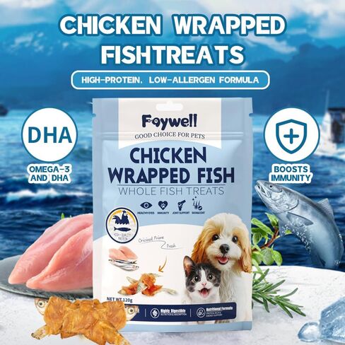 Faywell- أسماك الدجاج ملفوفة للكلاب والقطط الغنية بالبروتين ، أوميغا 3 و DHA ، ودعم العيون ، وصحة المفاصل والمعطف ، والهضم المنخفض والهضم السهل ، (30 جرام) in Kuwait