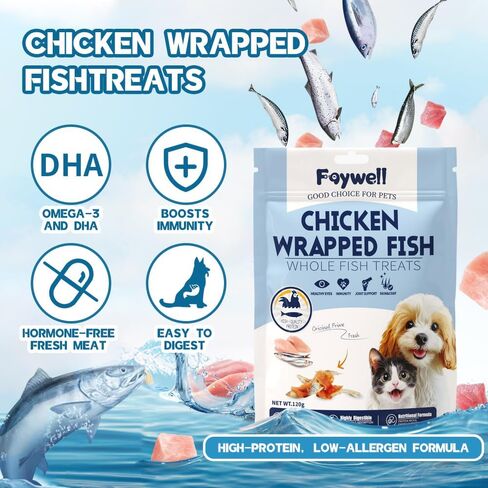 Faywell- أسماك الدجاج ملفوفة للكلاب والقطط الغنية بالبروتين ، أوميغا 3 و DHA ، ودعم العيون ، وصحة المفاصل والمعطف ، والهضم المنخفض والهضم السهل ، (30 جرام) in Kuwait