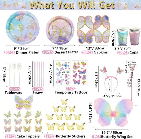 233 PCS Butterfly Party Decorations - Butterfly Balloons ، Banner ، Cake Topper ، Fairy Wing ، Tattoo ، Descons ، Plates ، Falkins ، Cups ، Table -Excloth for Girl Women Firsts ، in Kuwait