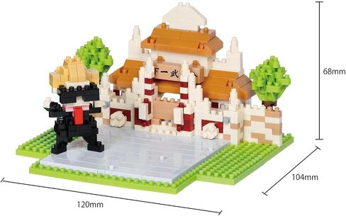 Nanoblock - Dragon Ball Super - Goku Son Goku Ultra Instinct in Kuwait