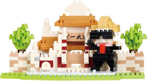 Nanoblock - Dragon Ball Super - Goku Son Goku Ultra Instinct in Kuwait