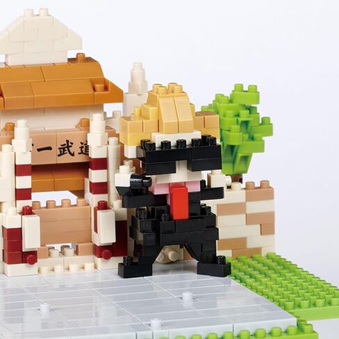 Nanoblock - Dragon Ball Super - Goku Son Goku Ultra Instinct in Kuwait