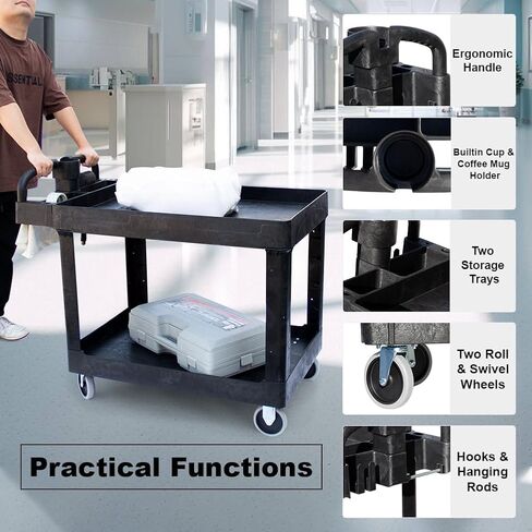550 lbs Capacity Service Utility Cart, 45'' x 26'' with Lipped Shelf in Saudi Arabia