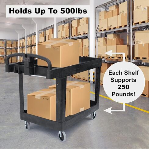 550 lbs Capacity Service Utility Cart, 45'' x 26'' with Lipped Shelf in Saudi Arabia