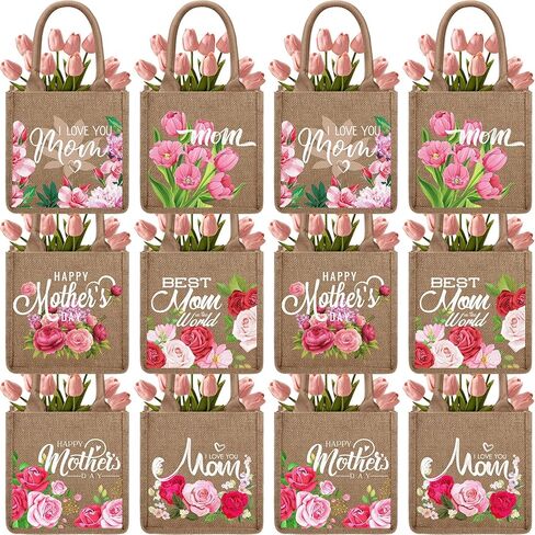 Huhumy 12 Pack Easter Burlap Bags with Tags Goodie Treat Jute Bags for Kids Favor Bunny Egg Hunt Gift(Easter) in Kuwait